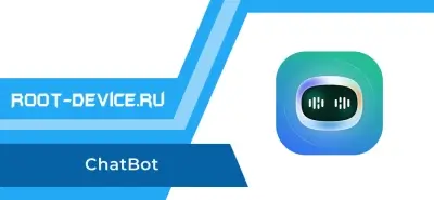 ChatBot (VIP) - AI Chat