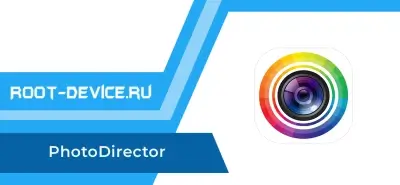 PhotoDirector (Premium)